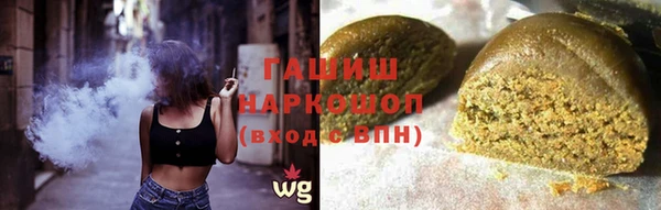 альфа пвп Корсаков