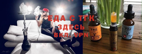 молекула духа Кодинск