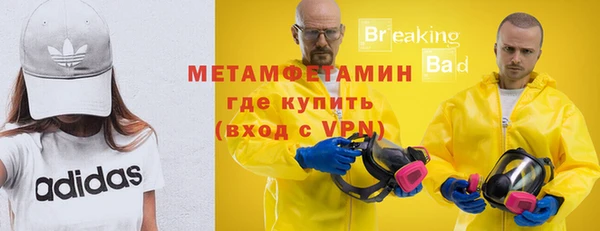 соль курить ск Козельск