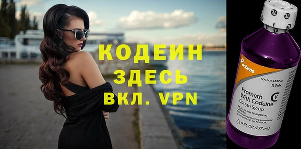 прущий лед Коряжма