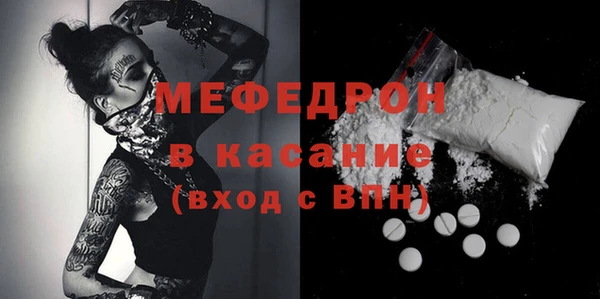 соль курить ск Козельск