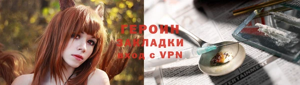 амфетамин Костерёво