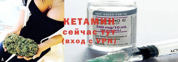 прущий лед Коряжма