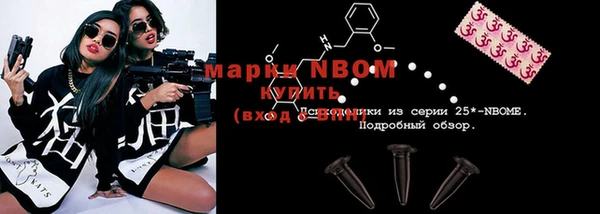 прущий лед Коряжма