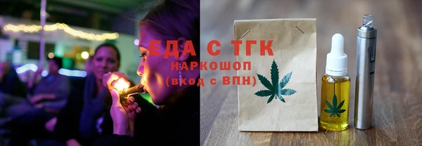 альфа пвп Корсаков