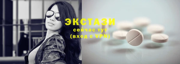 MESCALINE Козловка