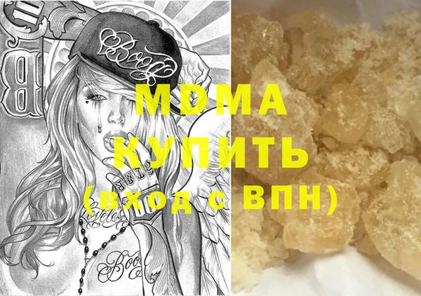 прущий лед Коряжма
