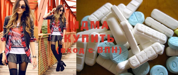 соль курить ск Козельск