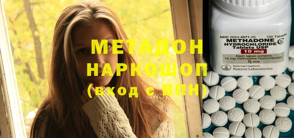 MESCALINE Козловка
