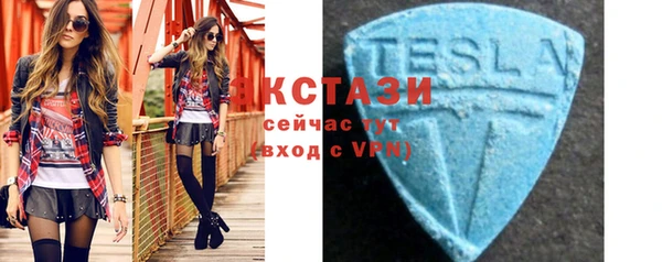 прущий лед Коряжма