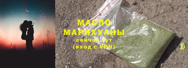 альфа пвп Корсаков