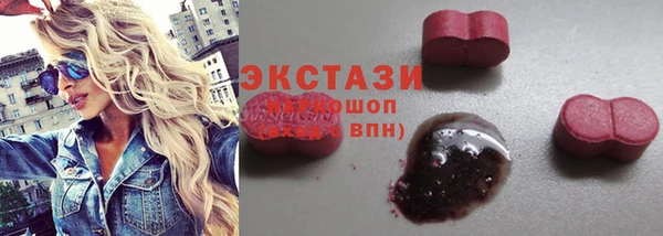 альфа пвп Корсаков