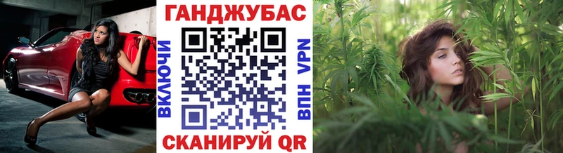 МАРИХУАНА SATIVA & INDICA  МЕГА как зайти  Шимановск 